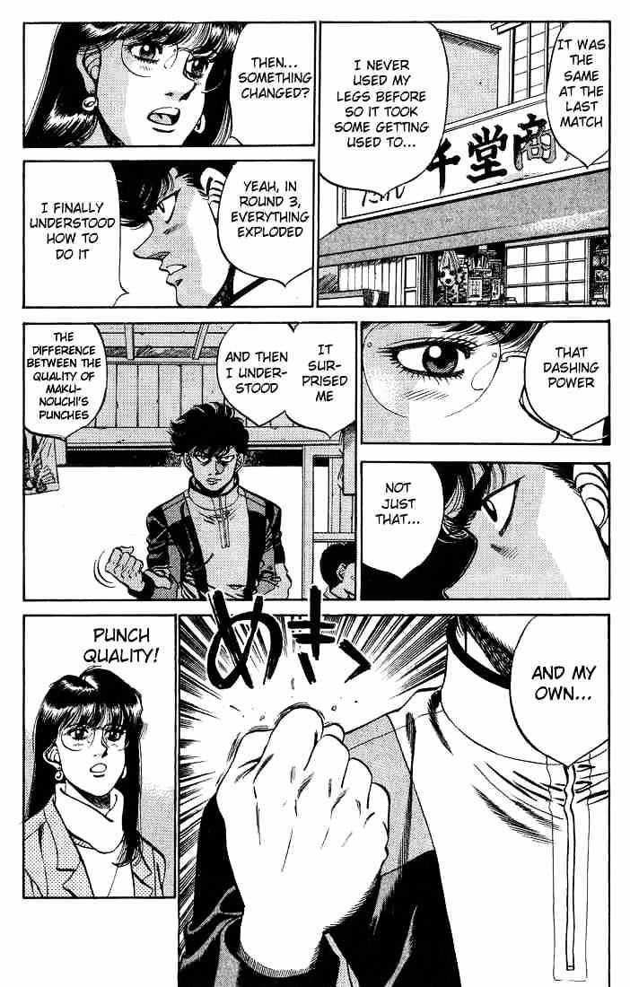 Hajime no Ippo: Fighting Spirit, Chapter 246 image 17